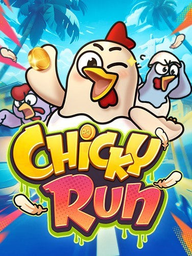 สมัคร พุ ช ชี่ วิธีเล่นที่ทำให้คุณติดใจ